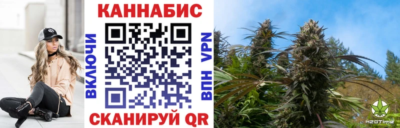 Наркота Кимовск MDMA  ГАШИШ  OMG рабочий сайт  COCAIN  Бошки Шишки 