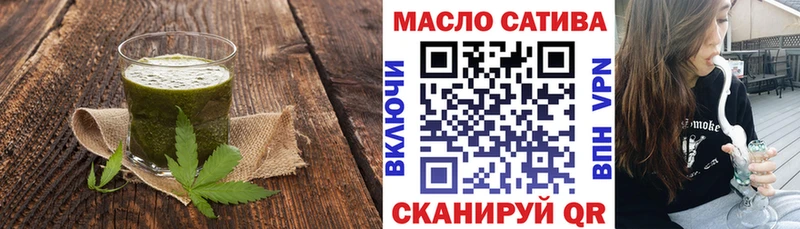 Canna-Cookies марихуана  darknet клад  Кимовск 