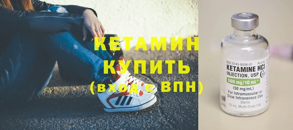PSILOCYBIN Абинск
