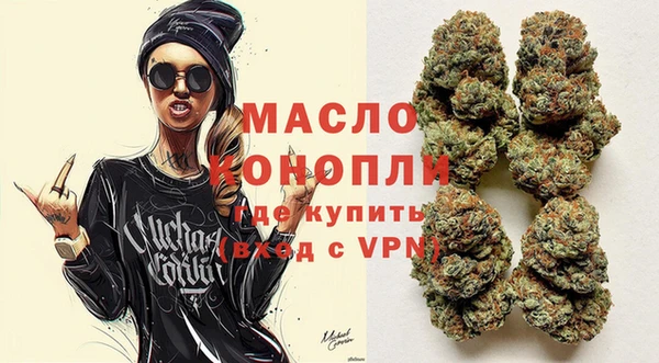 PSILOCYBIN Абинск