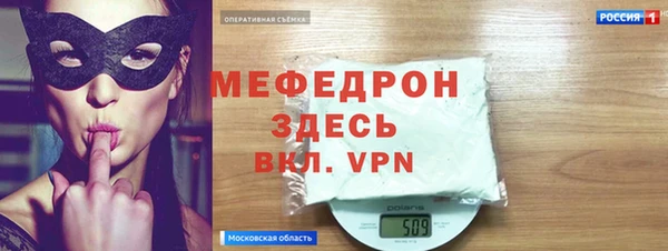 PSILOCYBIN Абинск