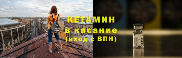 меф Абдулино