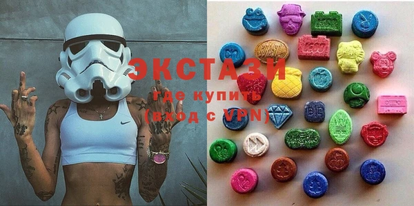 PSILOCYBIN Абинск