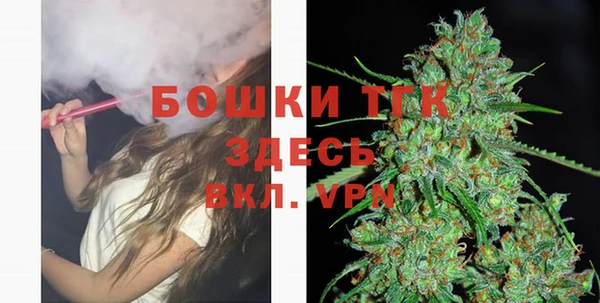 PSILOCYBIN Абинск