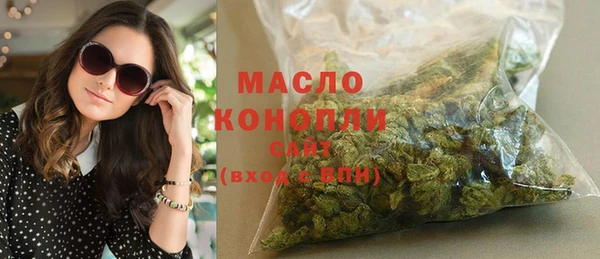 мдма Покровск