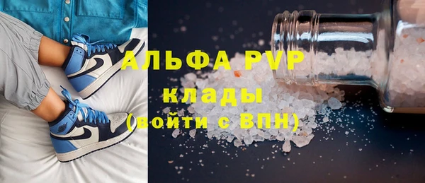 mix Белая Калитва