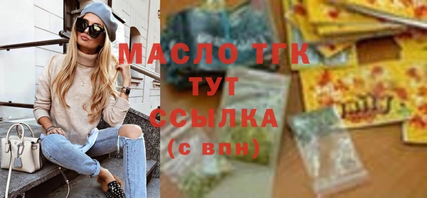 PSILOCYBIN Абинск