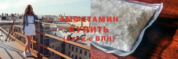 PSILOCYBIN Абинск