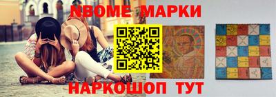 прущая мука Конаково