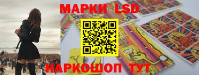 прущая мука Конаково
