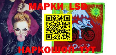 прущая мука Конаково