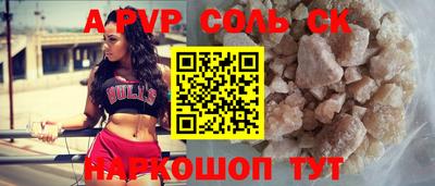 прущая мука Конаково