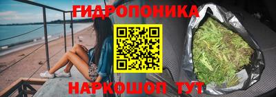 меф Коммунар