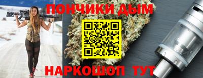 меф Коммунар