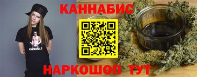 меф Коммунар
