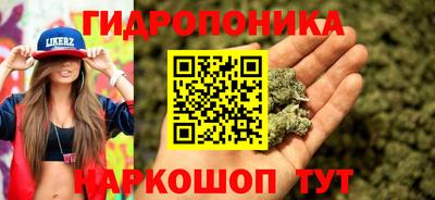 прущая мука Конаково