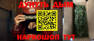 меф Коммунар