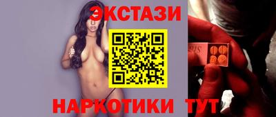 прущая мука Конаково