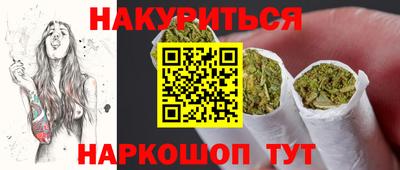 прущая мука Конаково