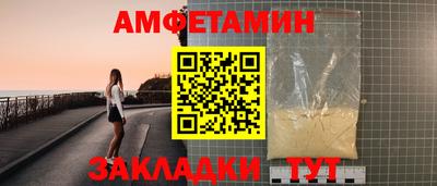 меф Коммунар