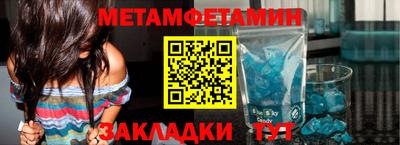 прущая мука Конаково