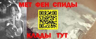 прущая мука Конаково