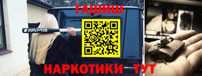 прущая мука Конаково