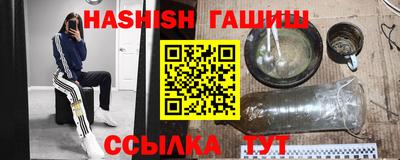 прущая мука Конаково
