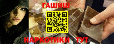 прущая мука Конаково