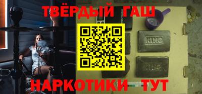 прущая мука Конаково