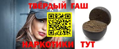 прущая мука Конаково
