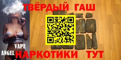 прущая мука Конаково