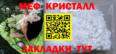 скорость mdpv Комсомольск-на-Амуре