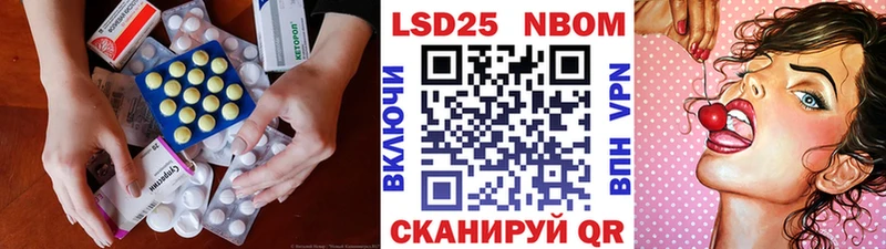 OMG вход  где найти наркотики  Кимовск  LSD-25 экстази кислота 