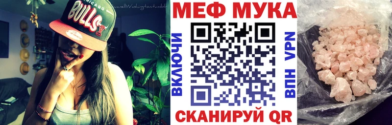 ОМГ ОМГ вход  Кимовск  МЕФ кристаллы 