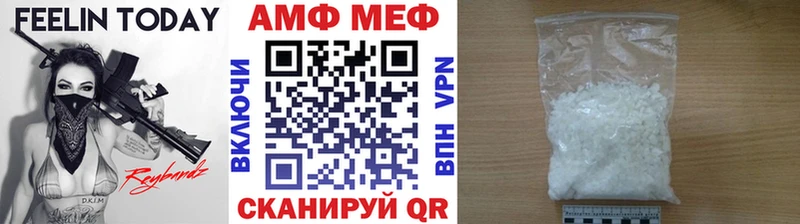 Первитин кристалл  Кимовск 