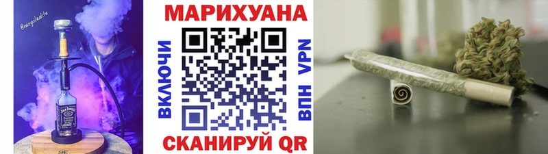 магазин    Кимовск  Бошки марихуана ГИДРОПОН 